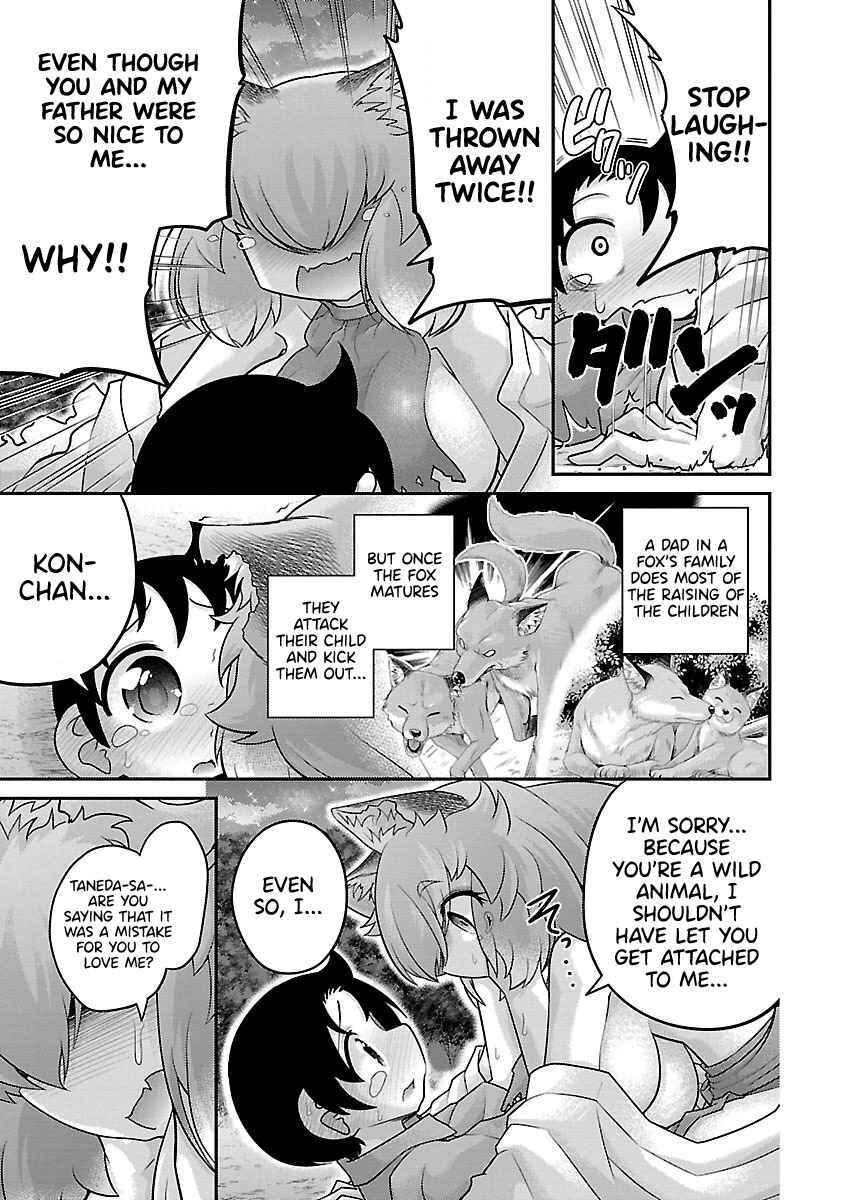 Page 11 Chapter 19 Kemokko Dobutsuen!