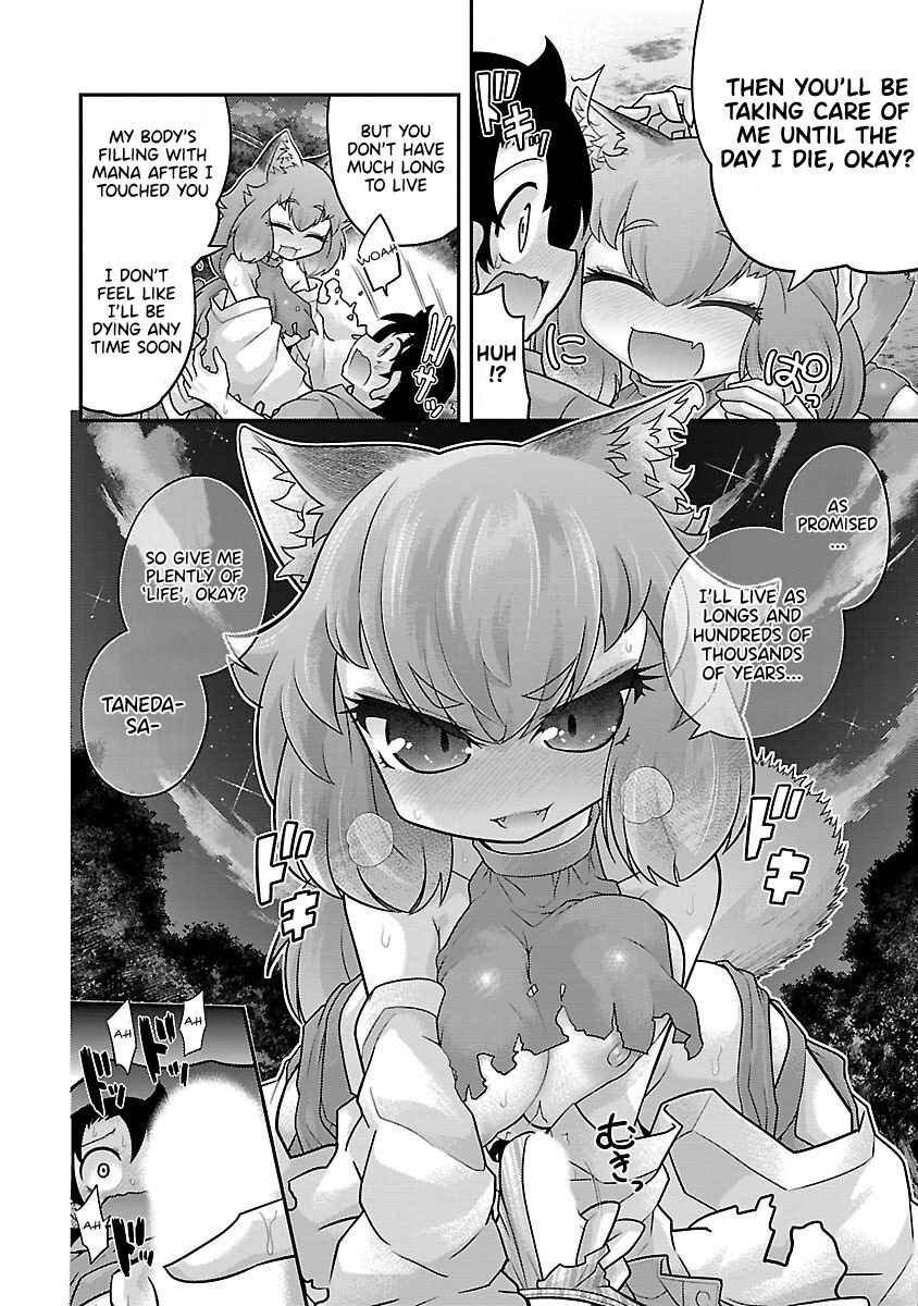Page 14 Chapter 19 Kemokko Dobutsuen!