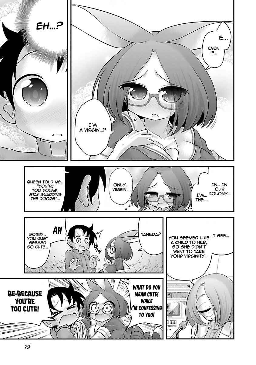 Page 10 Chapter 10 Kemokko Dobutsuen!