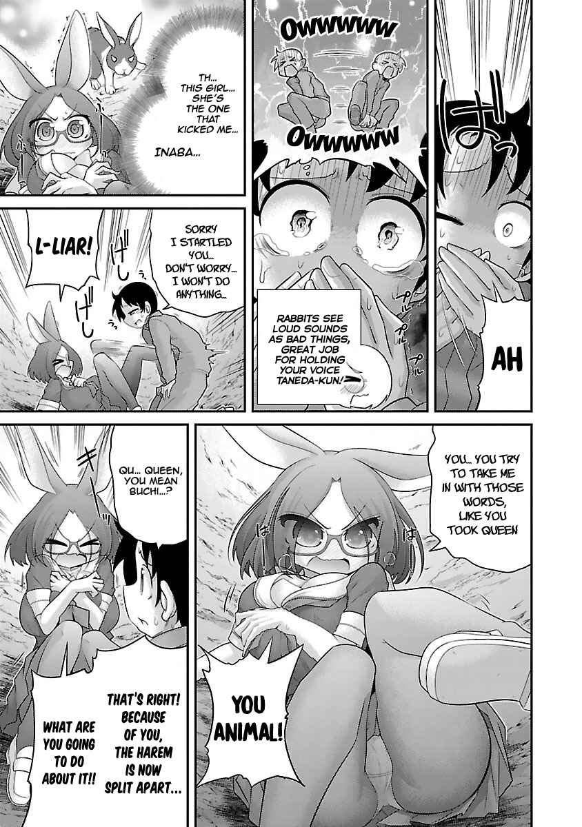 Page 4 Chapter 10 Kemokko Dobutsuen!