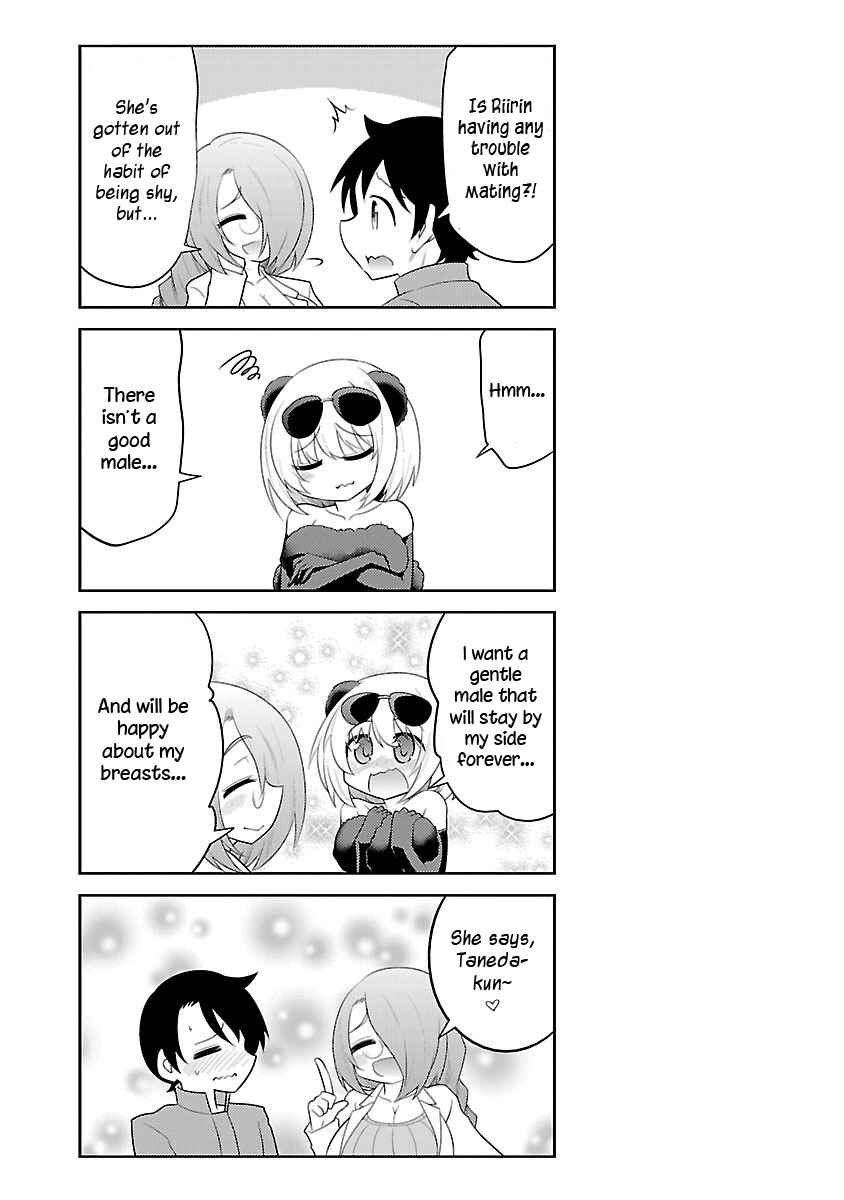 Page 1 Chapter 6.1 Kemokko Dobutsuen!