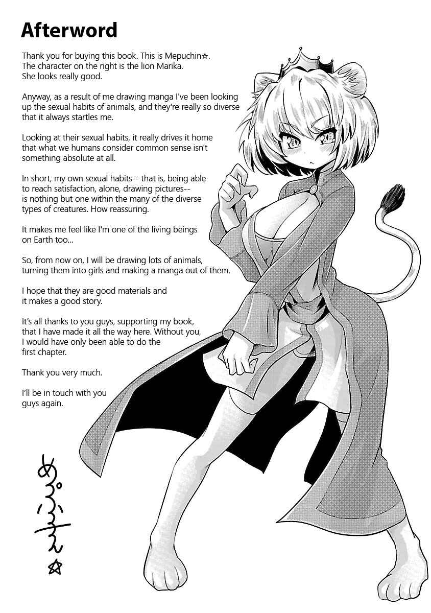 Page 3 Chapter 6.1 Kemokko Dobutsuen!