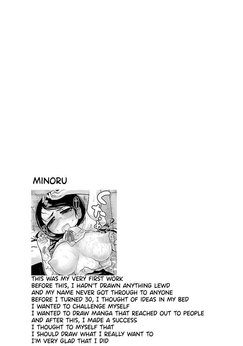 Page 21 Chapter 19.5 Kemokko Dobutsuen!