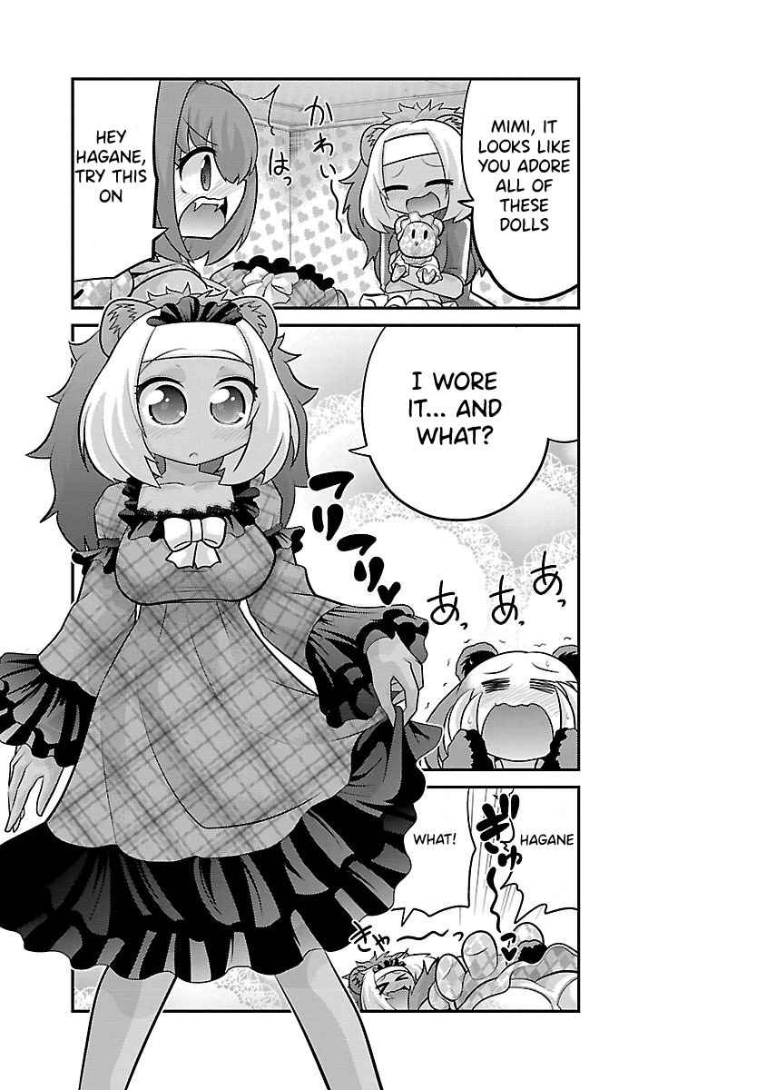 Page 25 Chapter 19.5 Kemokko Dobutsuen!