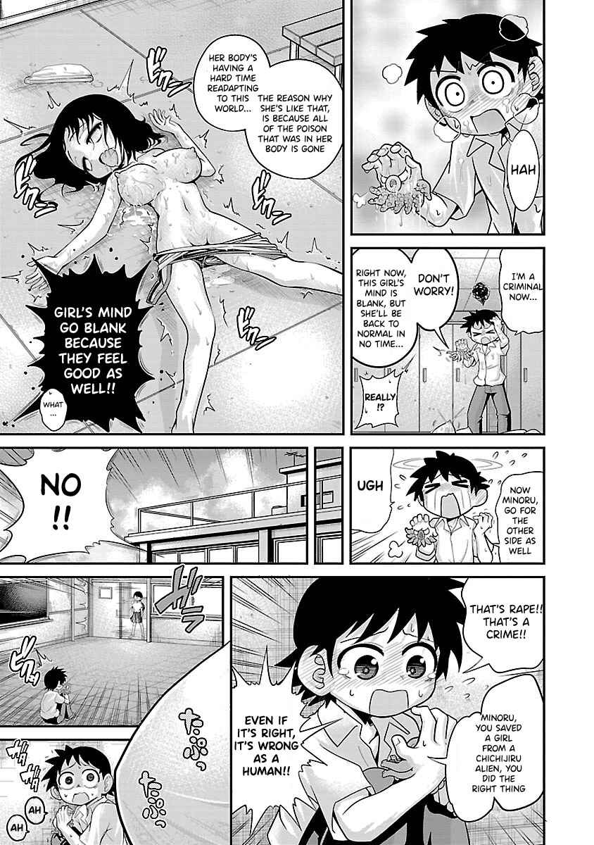Page 5 Chapter 19.5 Kemokko Dobutsuen!