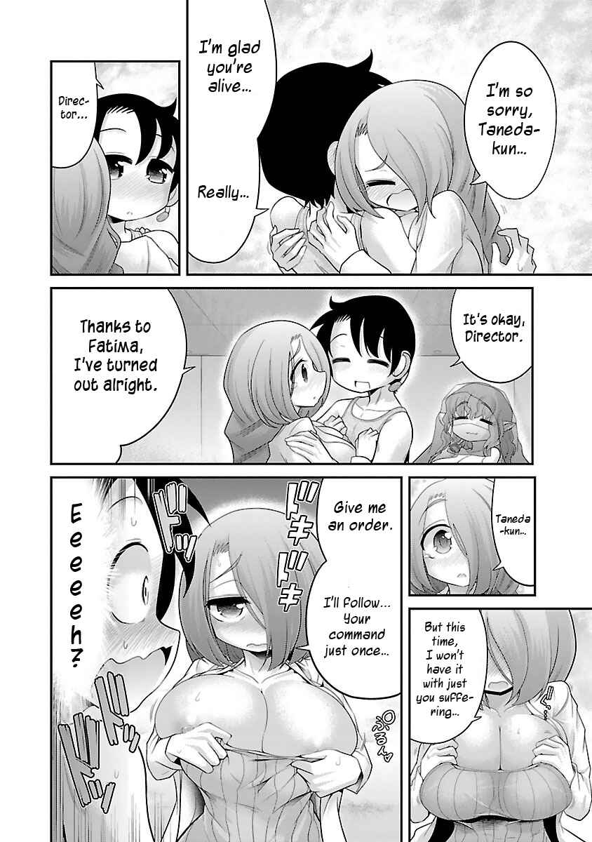 Page 20 Chapter 7 Kemokko Dobutsuen!