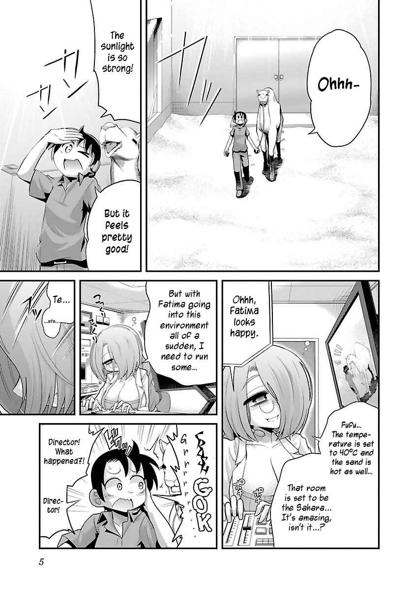 Page 3 Chapter 7 Kemokko Dobutsuen!