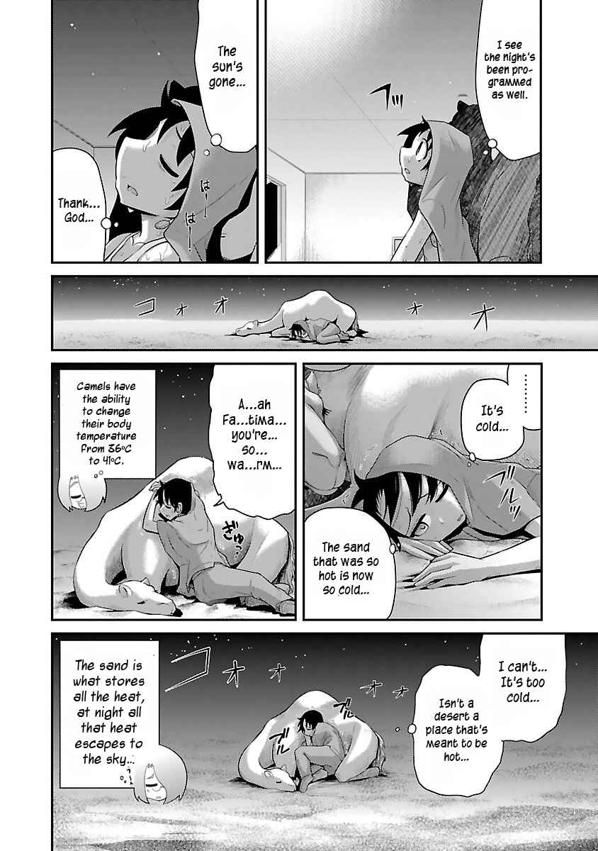 Page 6 Chapter 7 Kemokko Dobutsuen!
