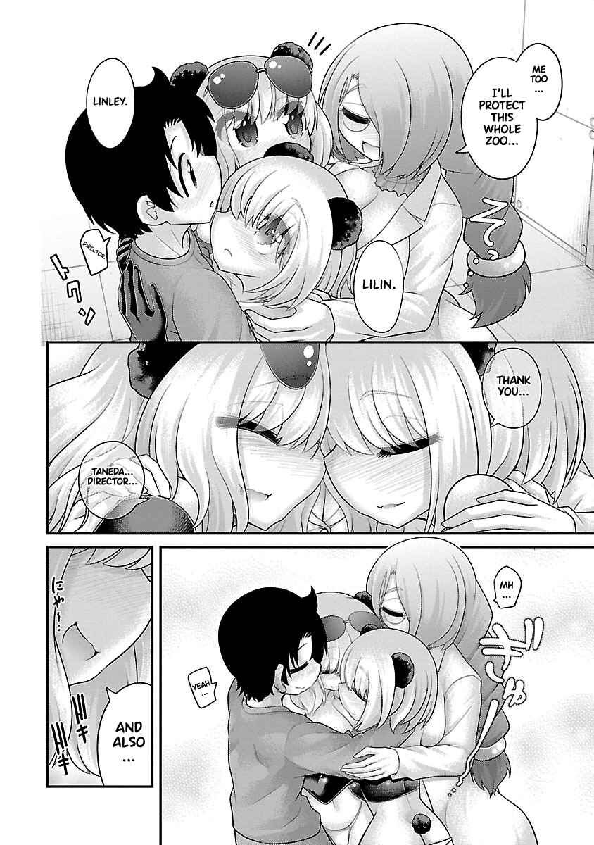 Page 4 Chapter 24 Kemokko Dobutsuen!
