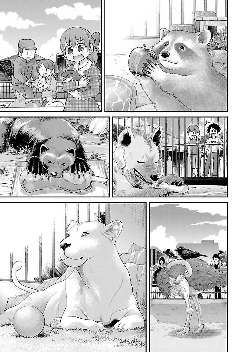 Page 9 Chapter 24 Kemokko Dobutsuen!