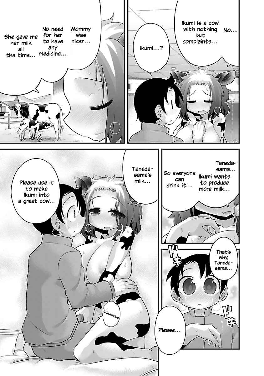 Page 15 Chapter 13 Kemokko Dobutsuen!
