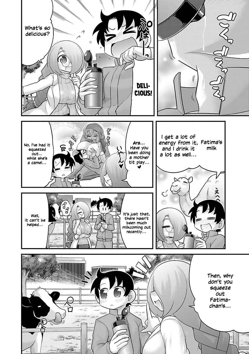 Page 2 Chapter 13 Kemokko Dobutsuen!
