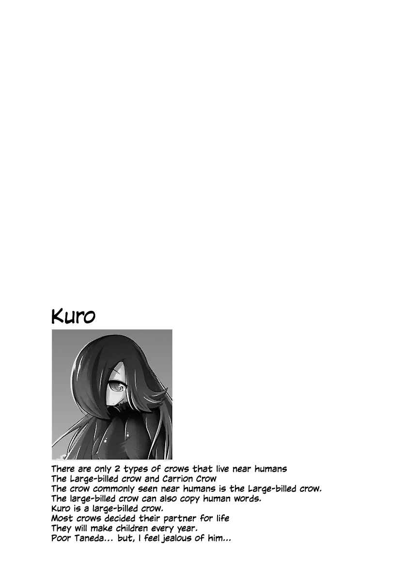 Page 21 Chapter 12 Kemokko Dobutsuen!