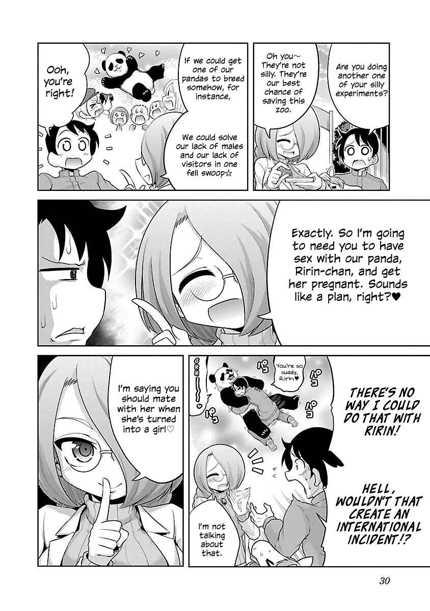 Page 2 Chapter 2 Kemokko Dobutsuen!