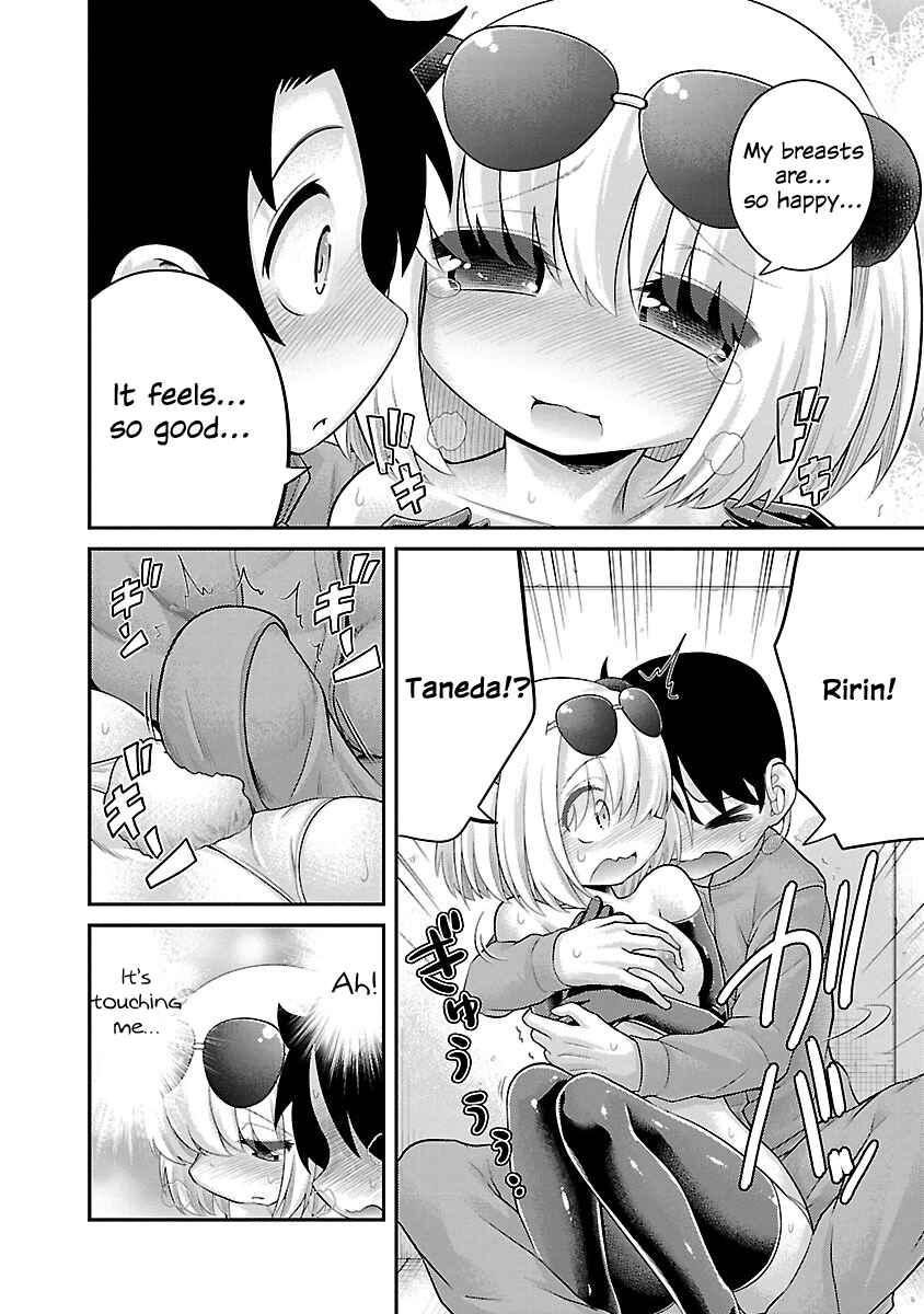 Page 20 Chapter 2 Kemokko Dobutsuen!