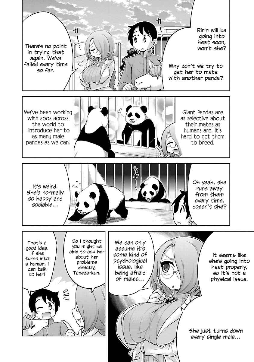 Page 4 Chapter 2 Kemokko Dobutsuen!