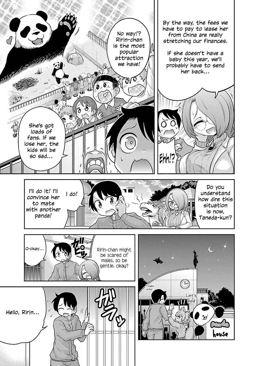 Page 5 Chapter 2 Kemokko Dobutsuen!