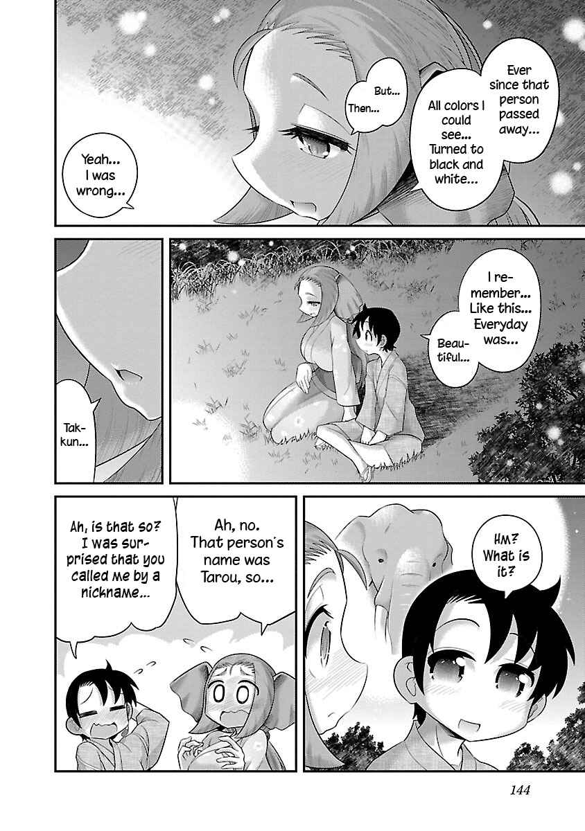 Page 12 Chapter 6 Kemokko Dobutsuen!