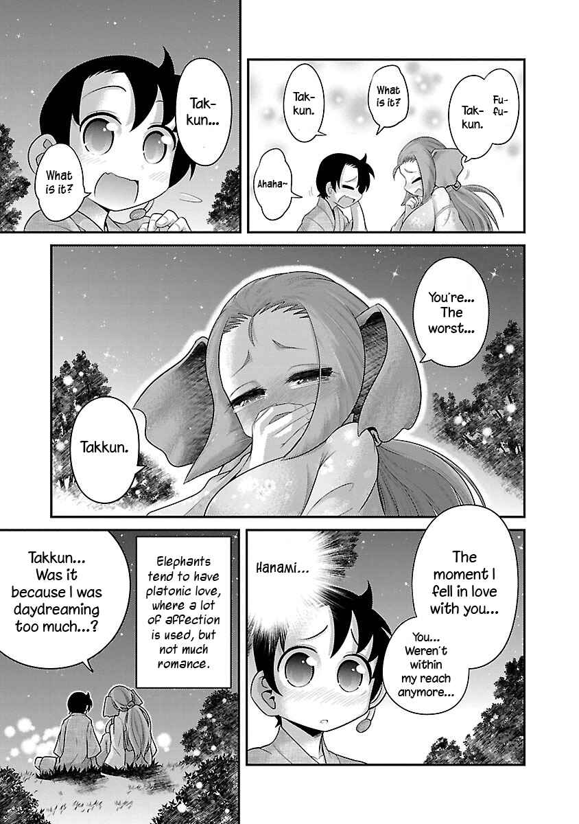 Page 13 Chapter 6 Kemokko Dobutsuen!
