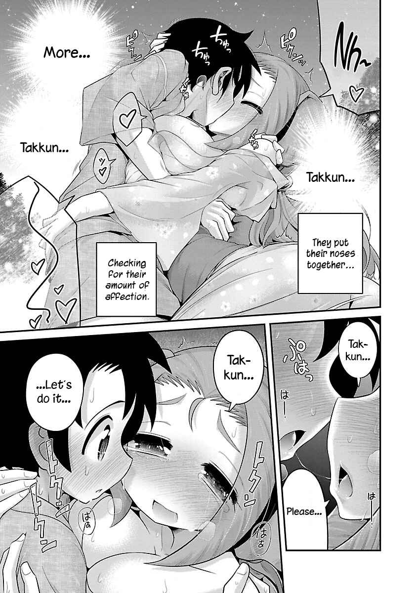 Page 17 Chapter 6 Kemokko Dobutsuen!