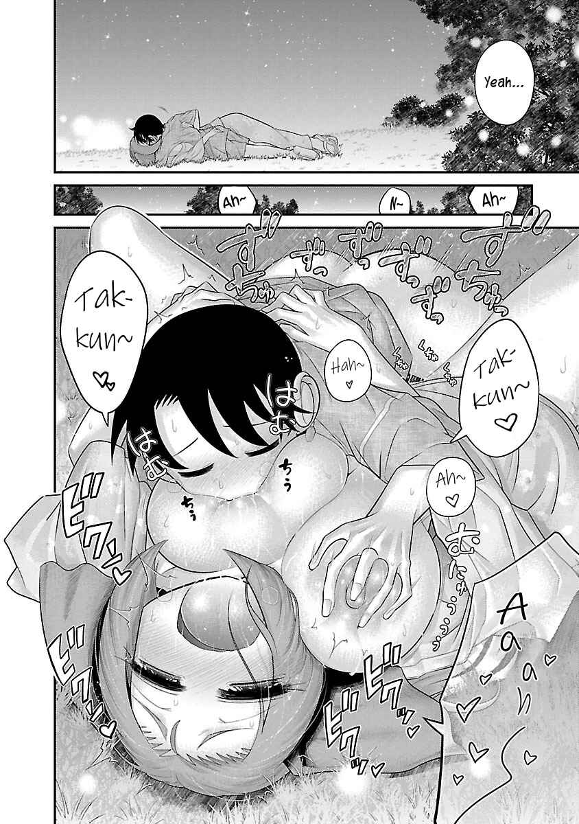 Page 18 Chapter 6 Kemokko Dobutsuen!