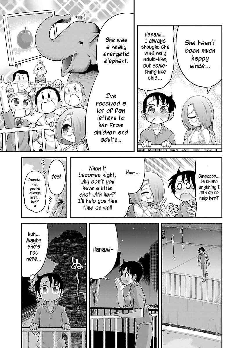 Page 3 Chapter 6 Kemokko Dobutsuen!
