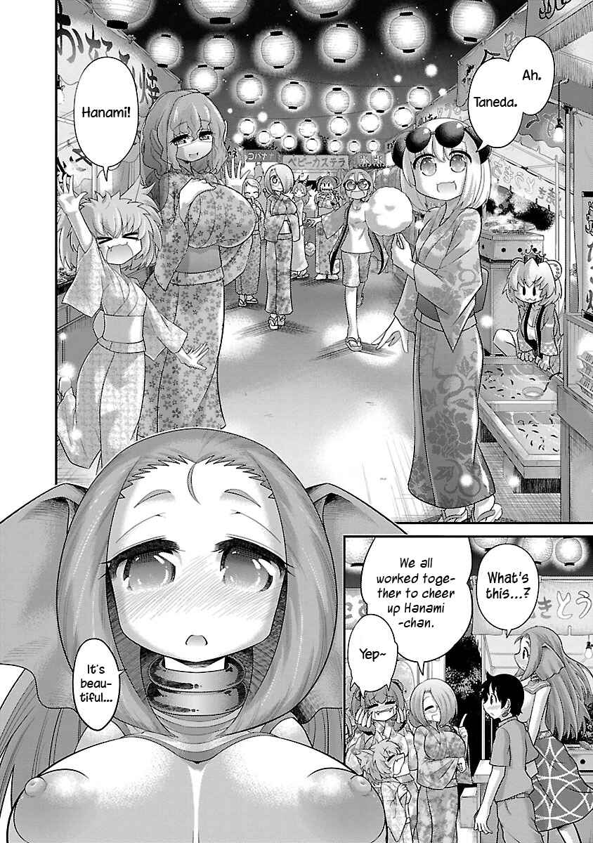 Page 8 Chapter 6 Kemokko Dobutsuen!