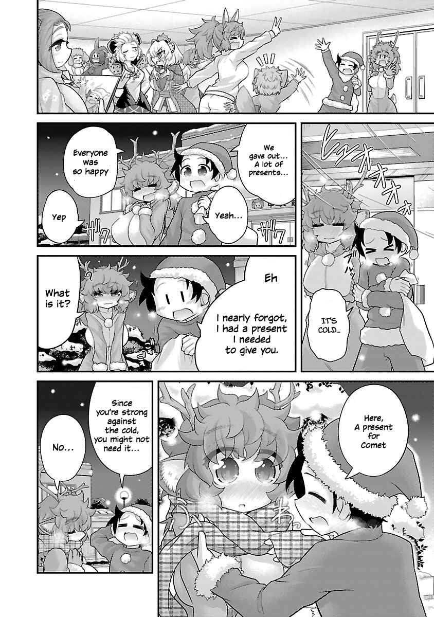 Page 12 Chapter 11 Kemokko Dobutsuen!