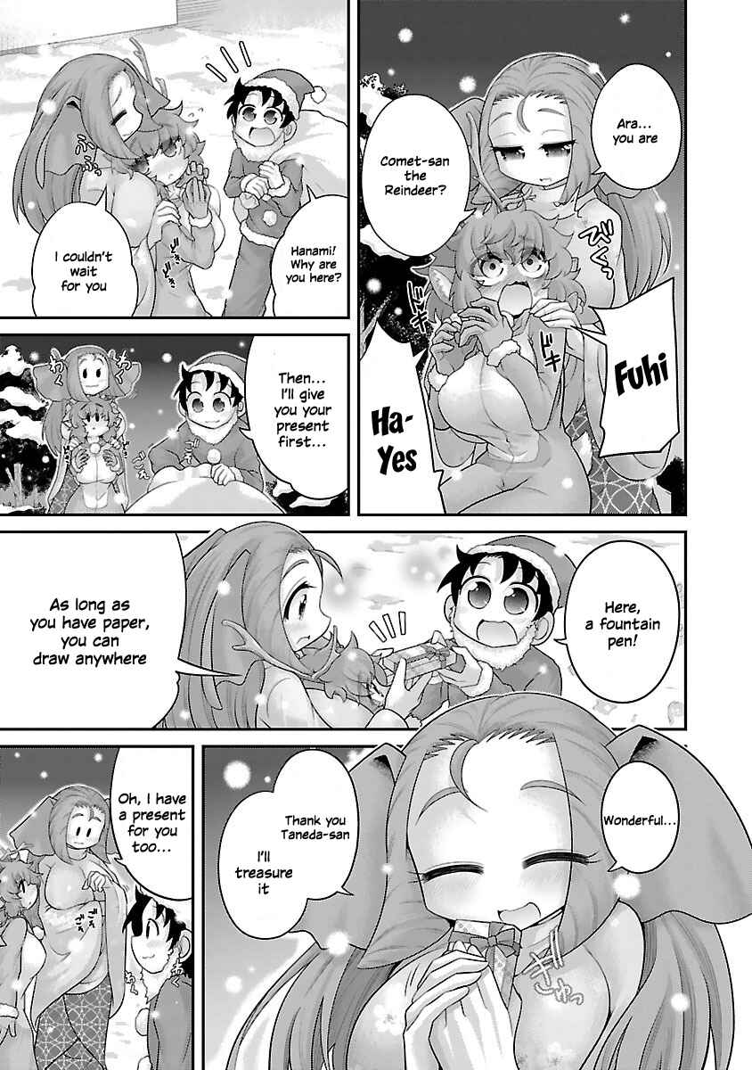 Page 7 Chapter 11 Kemokko Dobutsuen!