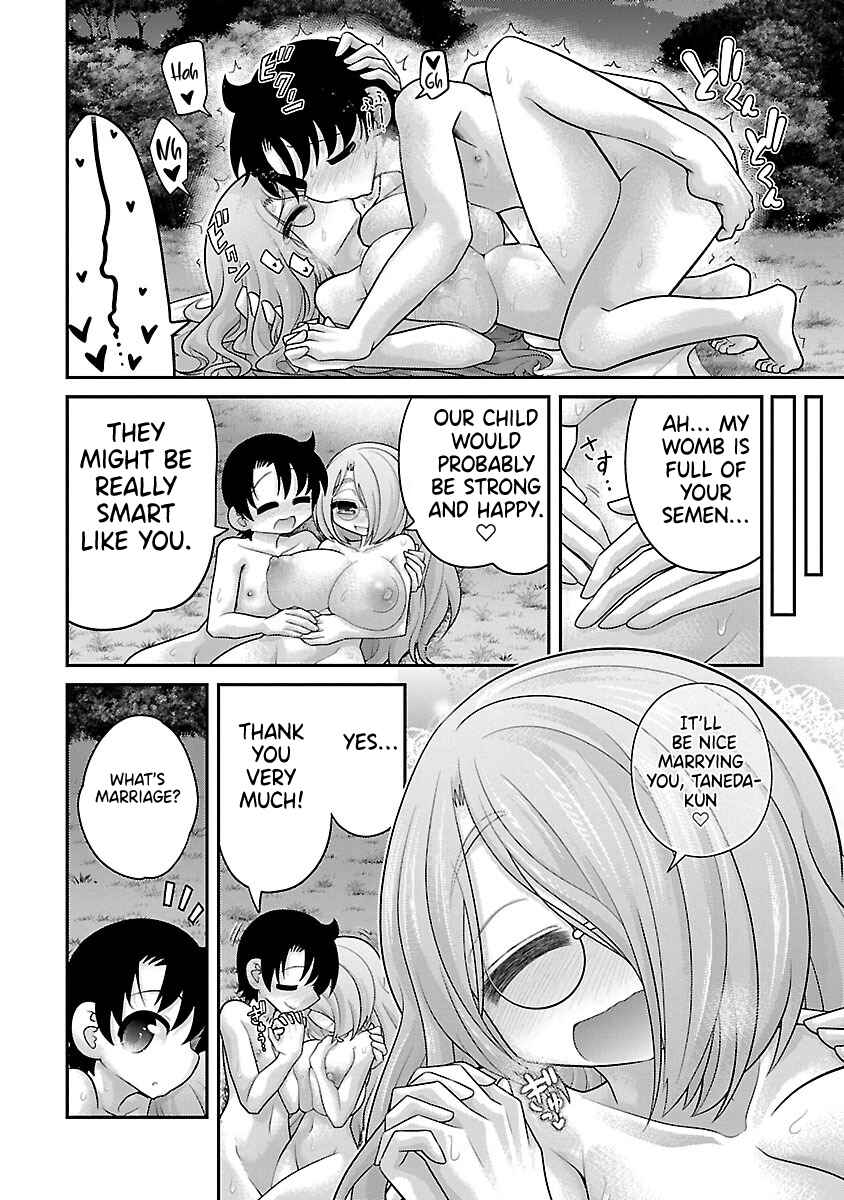 Page 13 Chapter 25 Kemokko Dobutsuen!