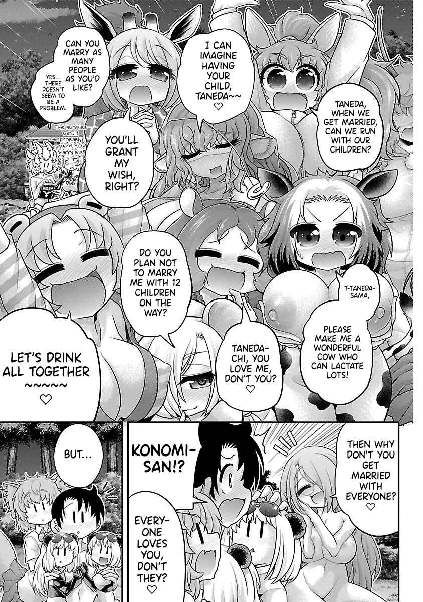 Page 16 Chapter 25 Kemokko Dobutsuen!