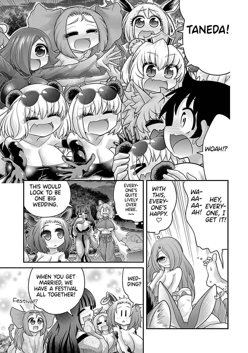 Page 18 Chapter 25 Kemokko Dobutsuen!