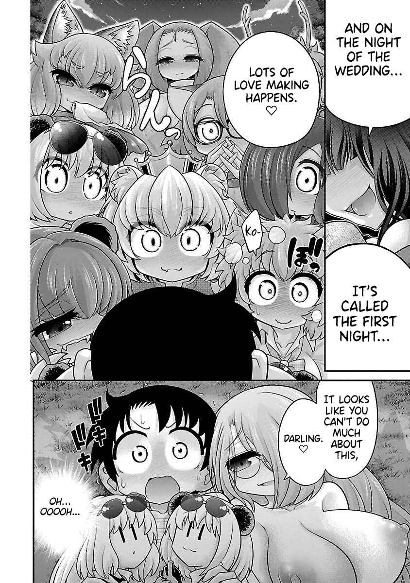 Page 19 Chapter 25 Kemokko Dobutsuen!