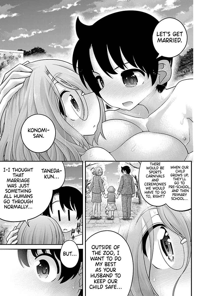 Page 7 Chapter 25 Kemokko Dobutsuen!