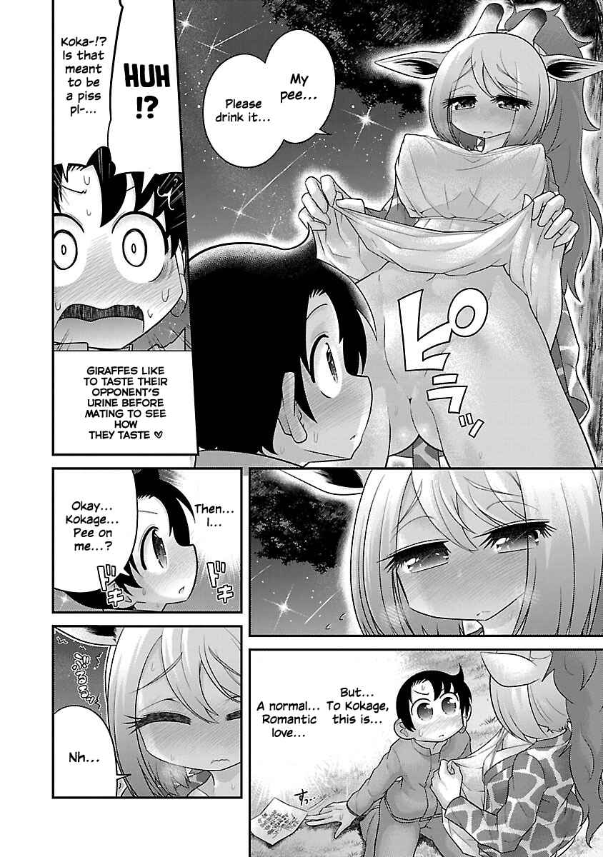 Page 14 Chapter 16 Kemokko Dobutsuen!