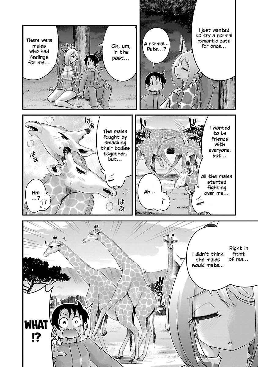 Page 6 Chapter 16 Kemokko Dobutsuen!