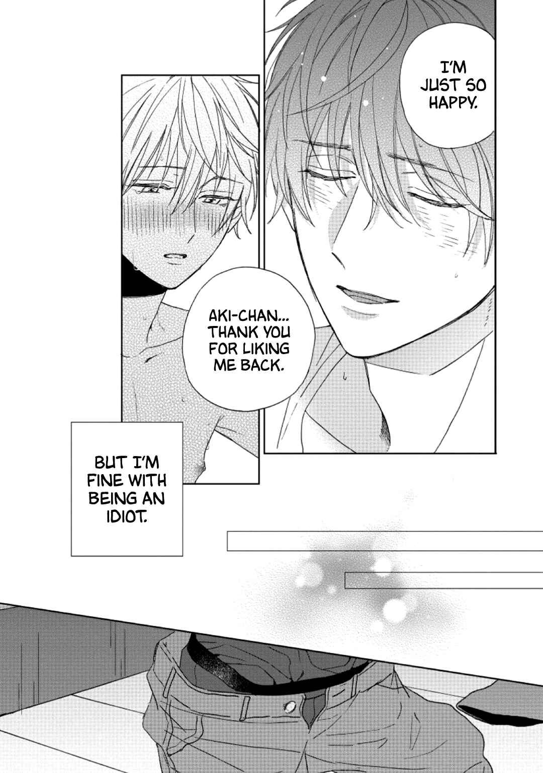 Page 43 Chapter 5 Daiji ni Suru Kara Tabete Ii