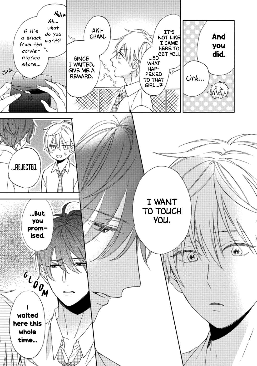 Page 28 Chapter 2 Daiji ni Suru Kara Tabete Ii