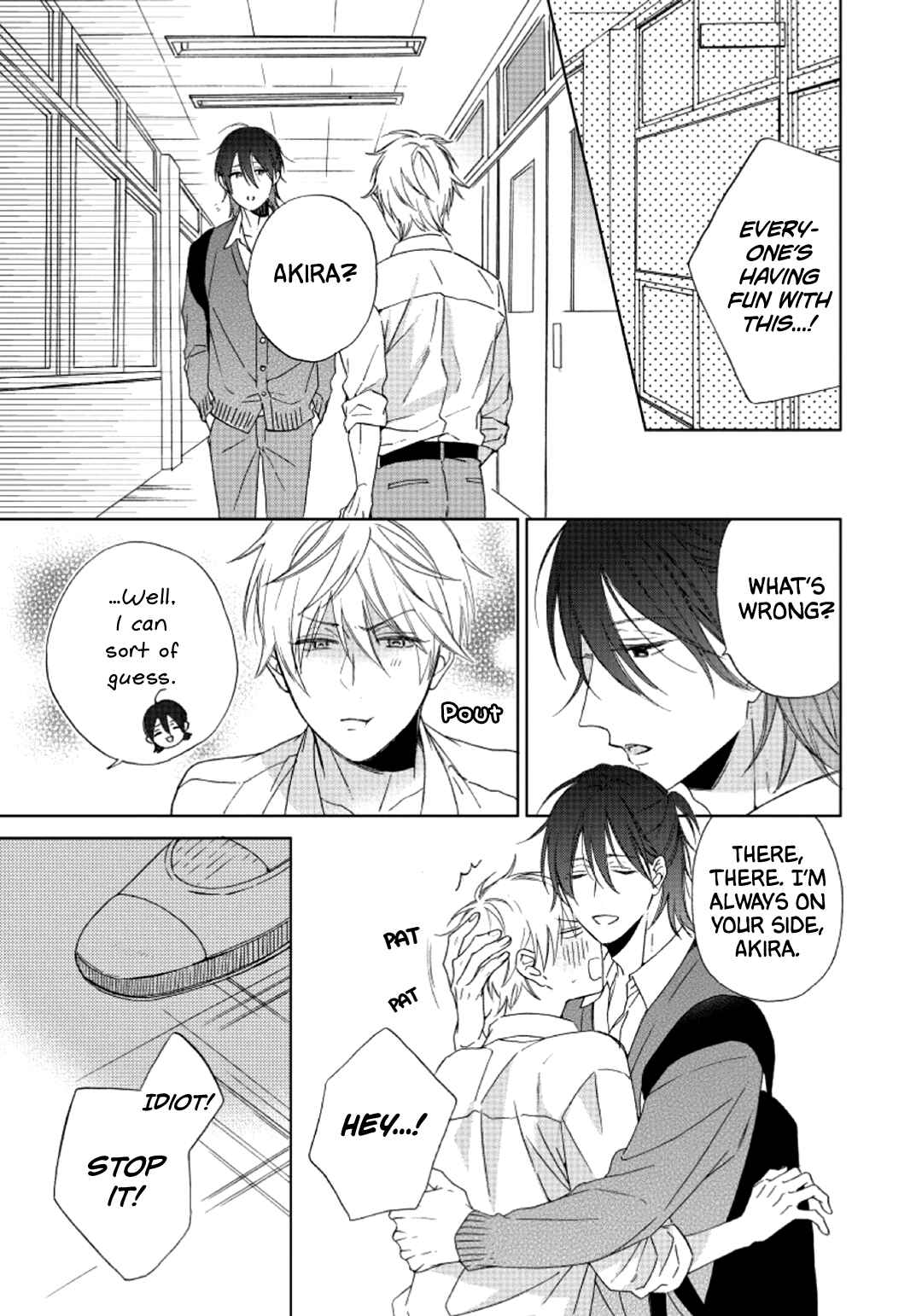 Page 6 Chapter 2 Daiji ni Suru Kara Tabete Ii