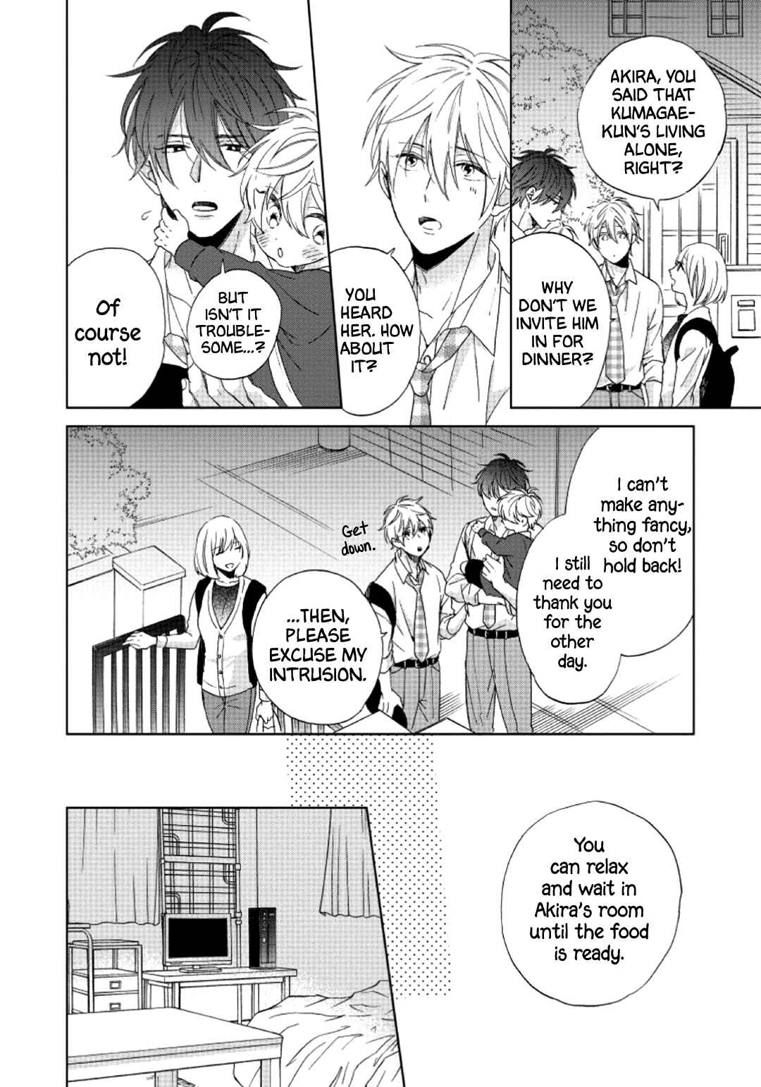 Page 12 Chapter 3 Daiji ni Suru Kara Tabete Ii