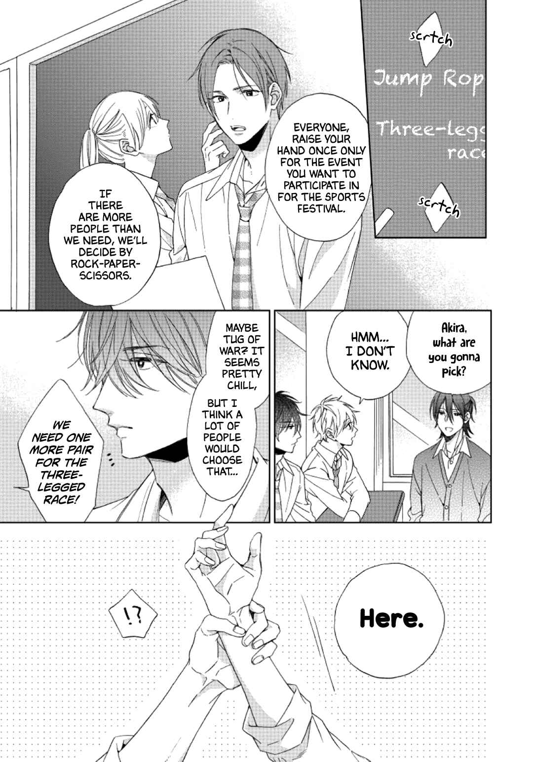Page 5 Chapter 3 Daiji ni Suru Kara Tabete Ii