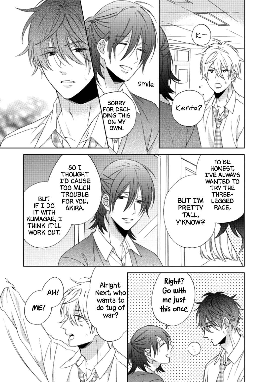 Page 7 Chapter 3 Daiji ni Suru Kara Tabete Ii