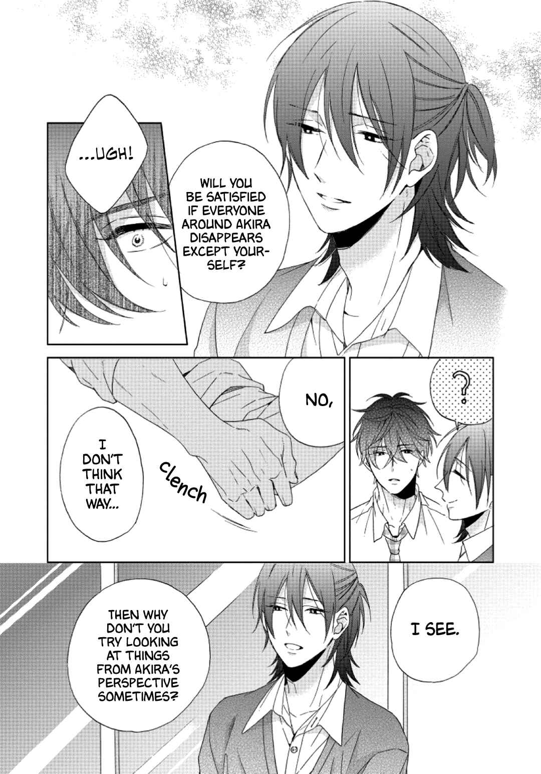 Page 9 Chapter 3 Daiji ni Suru Kara Tabete Ii