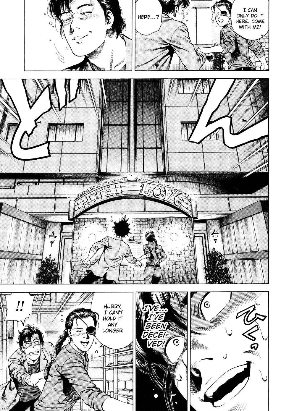 Page 13 Chapter 213 Angel Heart