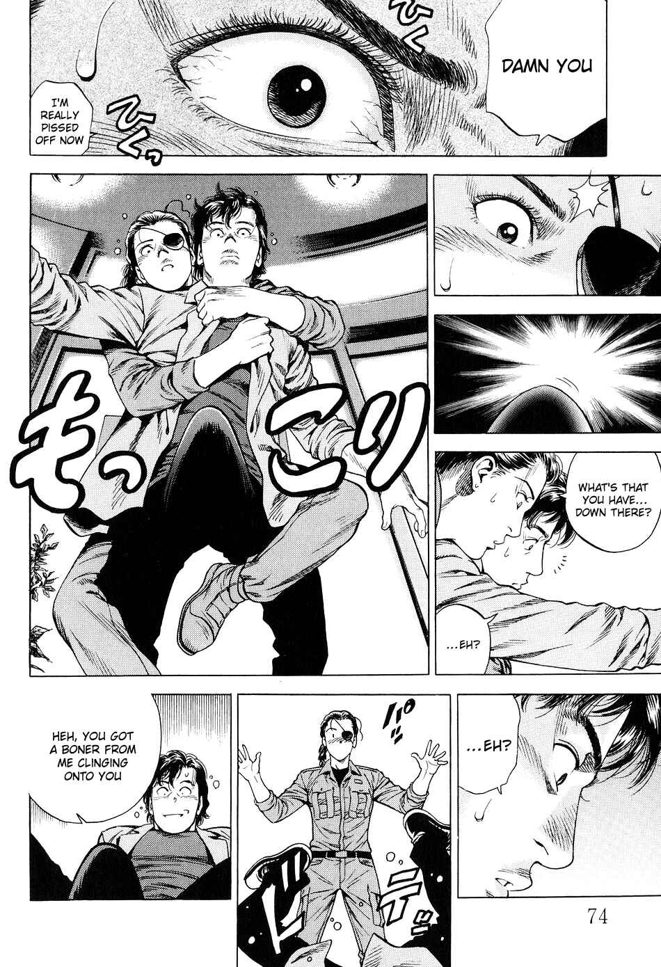 Page 16 Chapter 213 Angel Heart
