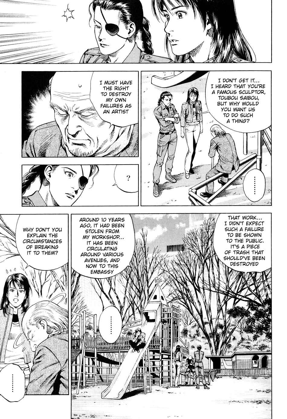 Page 3 Chapter 213 Angel Heart