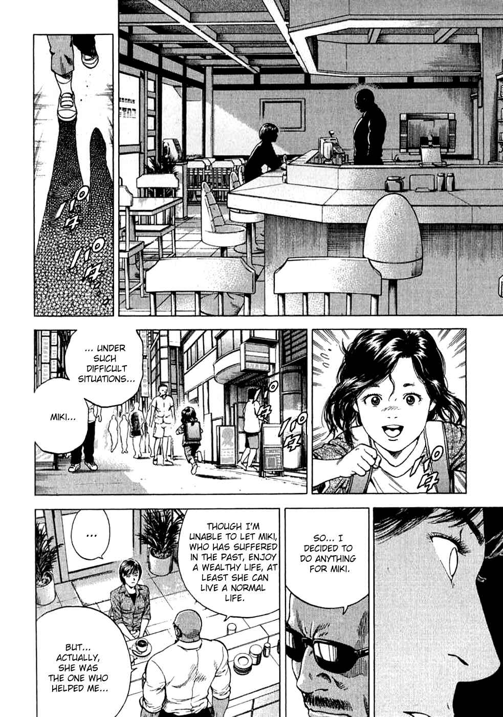 Page 14 Chapter 185 Angel Heart