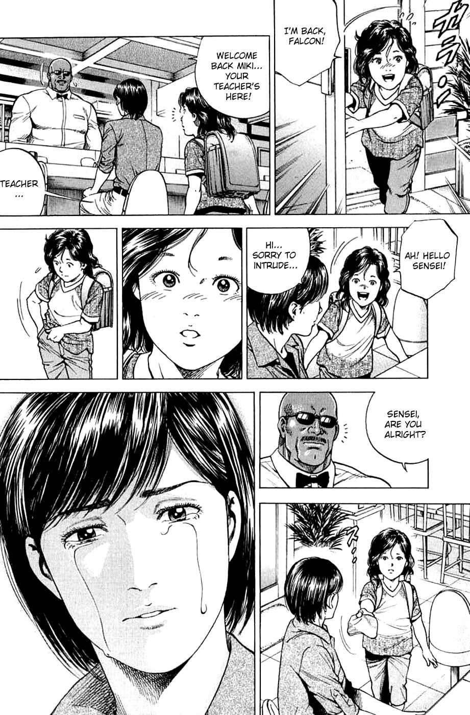 Page 16 Chapter 185 Angel Heart