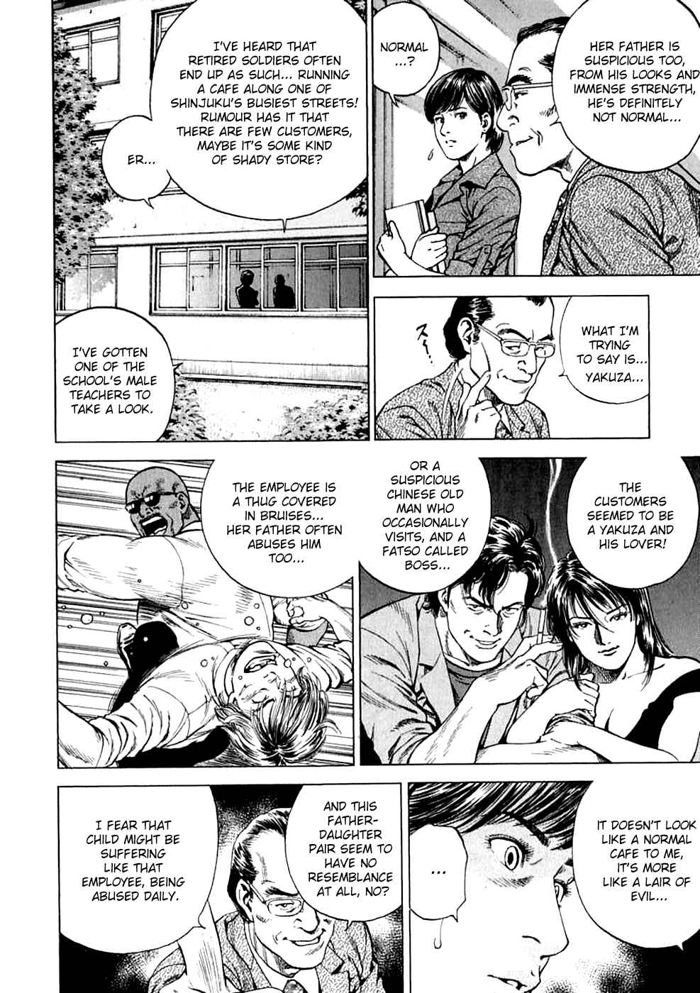 Page 4 Chapter 185 Angel Heart