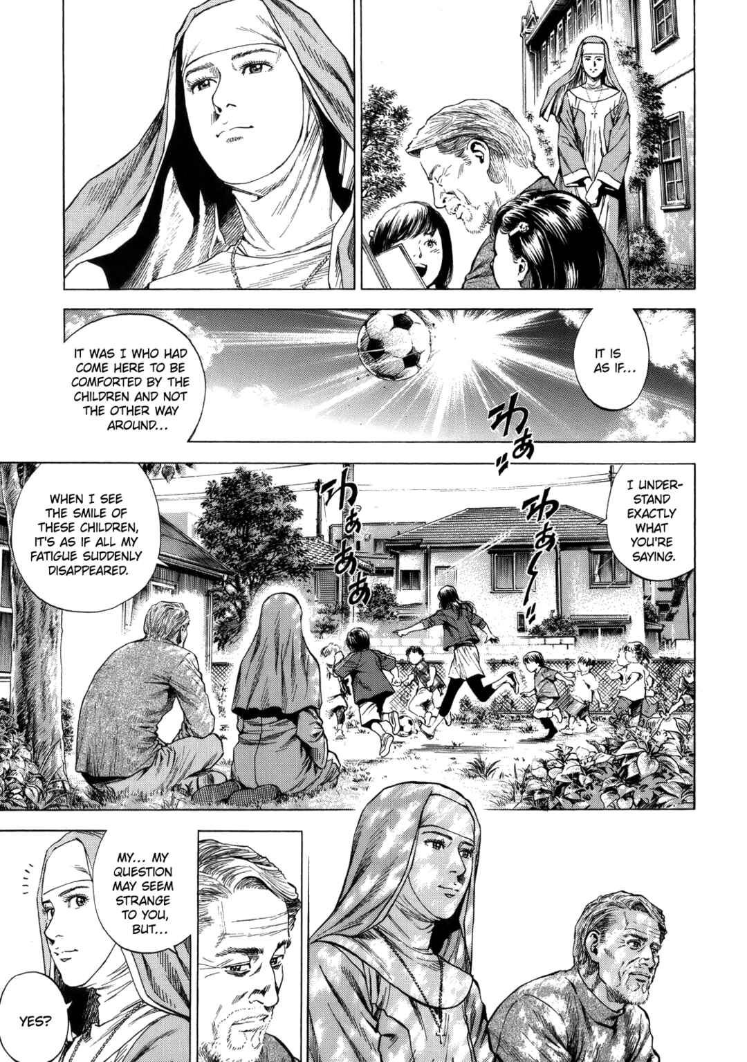 Page 7 Chapter 294 Angel Heart
